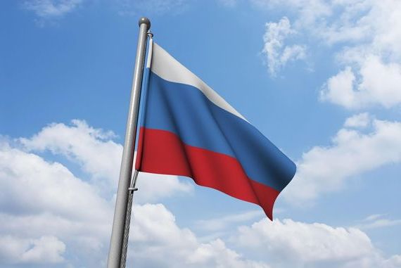 прописка в Бородино